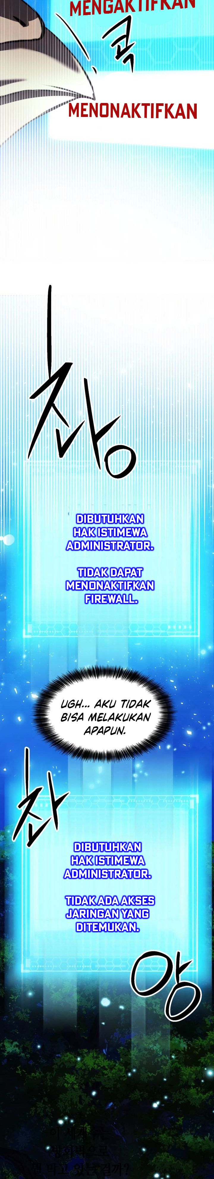 Seoul Station Druid Chapter 161 Gambar 23