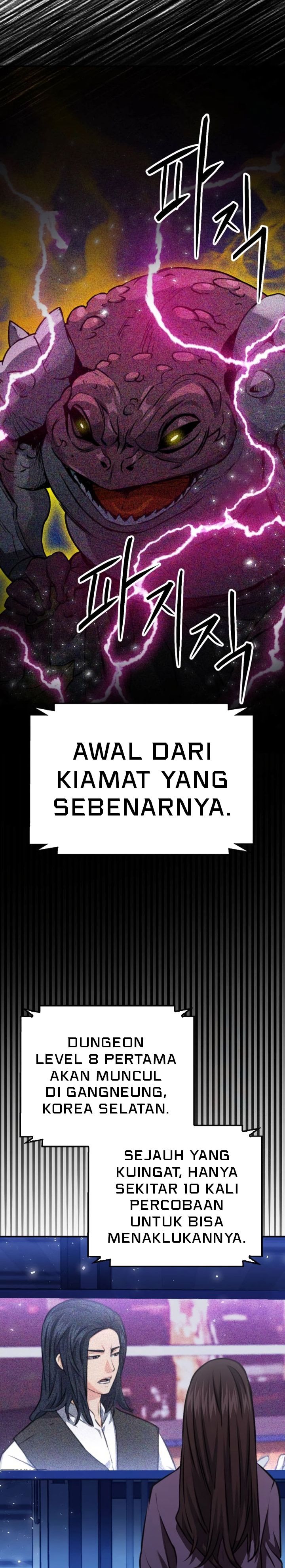 Seoul Station Druid Chapter 161 Gambar 3