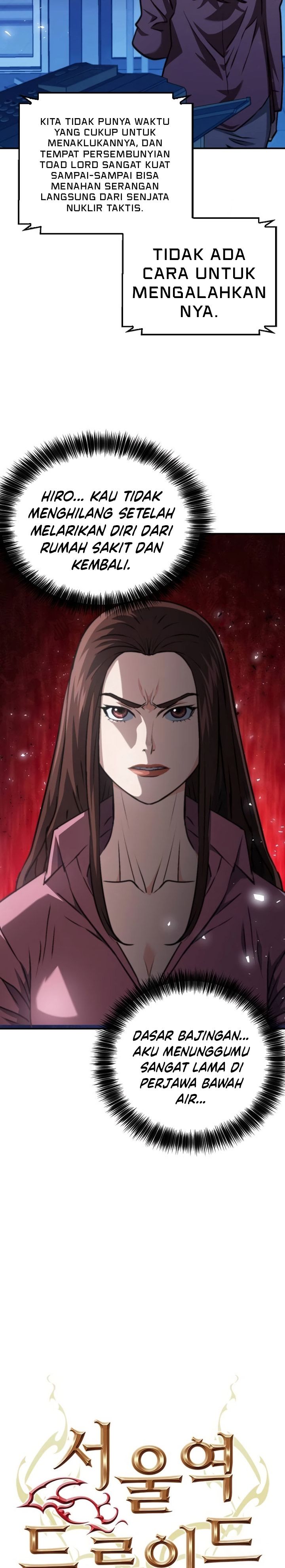 Seoul Station Druid Chapter 161 Gambar 4
