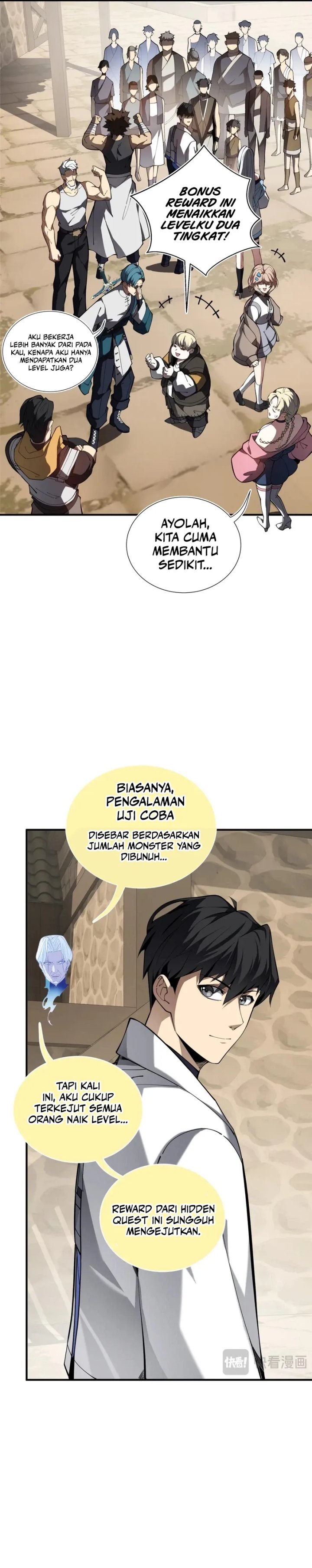 I Contracted Myself Chapter 81 Gambar 22