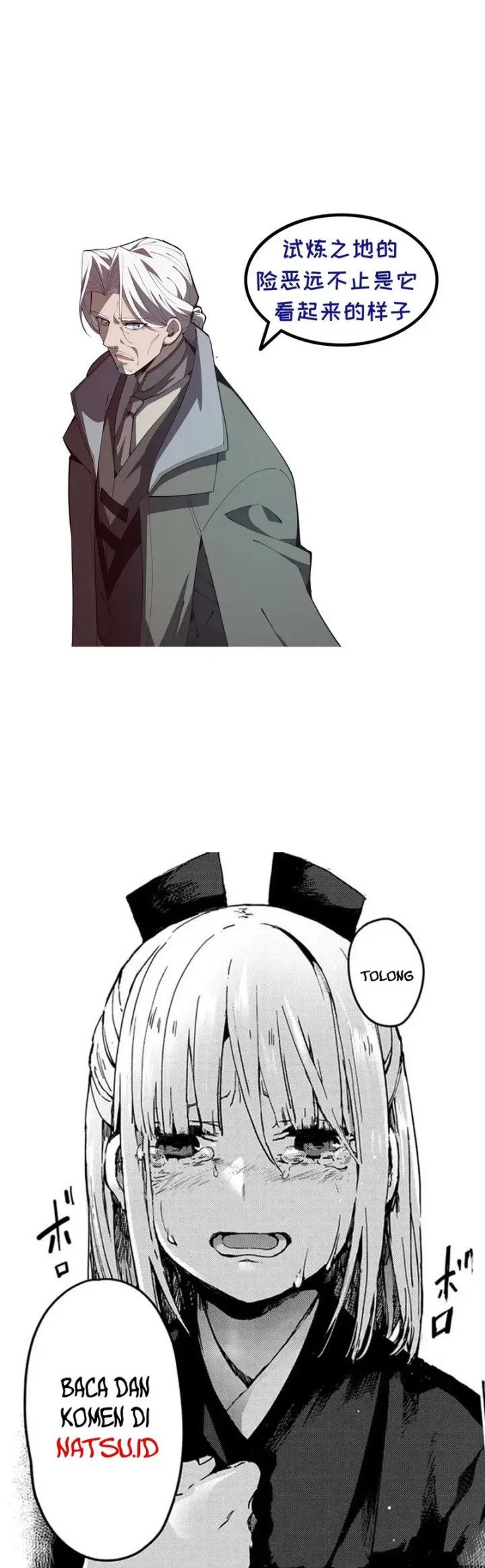 I Contracted Myself Chapter 81 Gambar 25