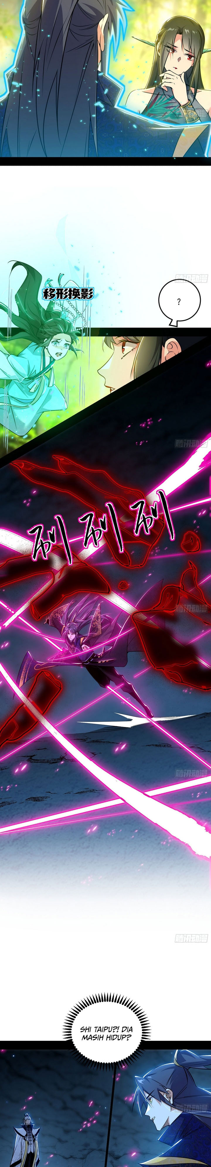 I’m An Evil God Chapter 554 Gambar 12