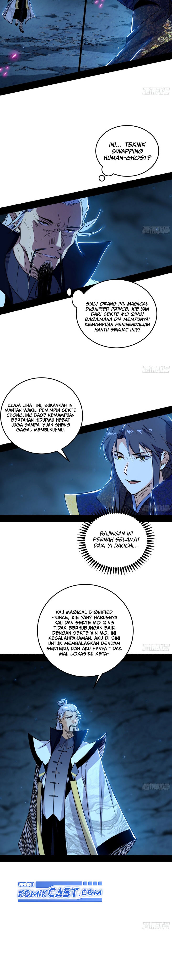 I’m An Evil God Chapter 554 Gambar 13