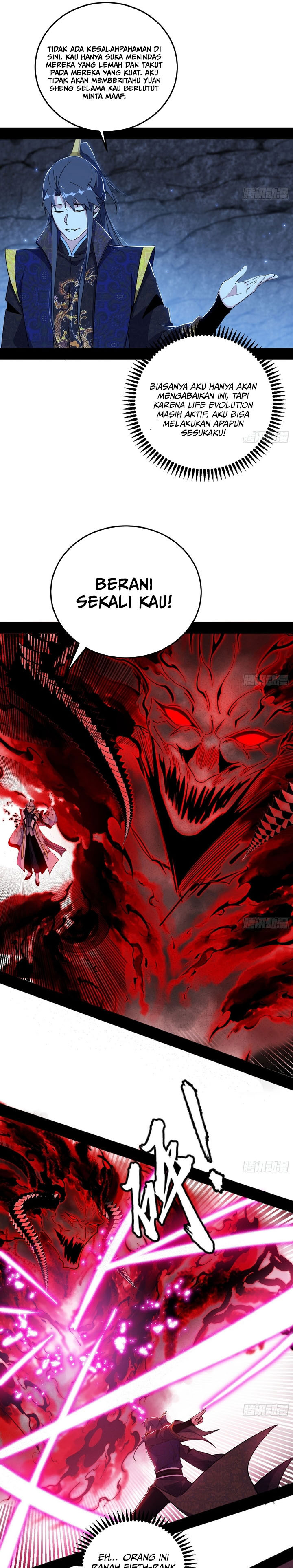 I’m An Evil God Chapter 554 Gambar 14