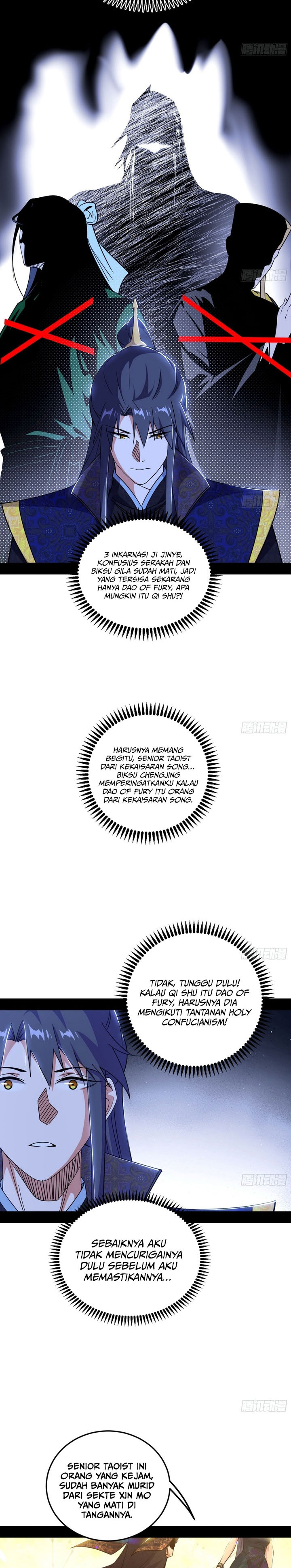 I’m An Evil God Chapter 554 Gambar 7