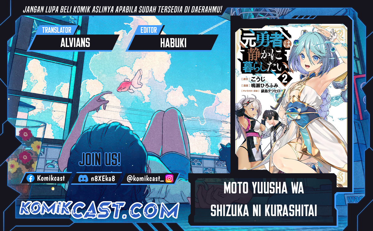 Baca Komik Moto Yuusha Wa Shizuka Ni Kurashitai Chapter 42 Gambar 1