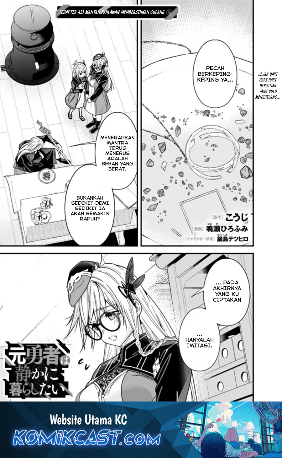 Baca Manga Moto Yuusha Wa Shizuka Ni Kurashitai Chapter 42 Gambar 2