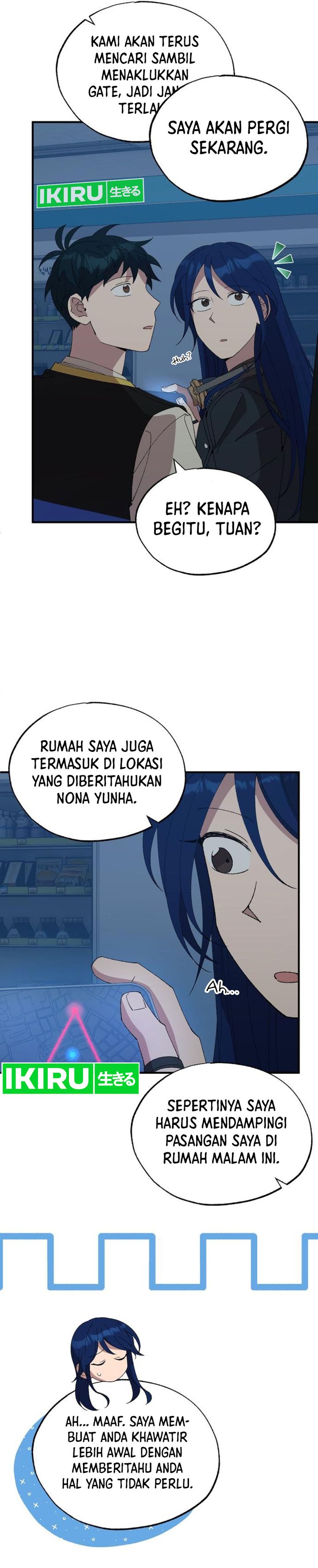 Magical Realm Shopkeeper Chapter 63 Gambar 19