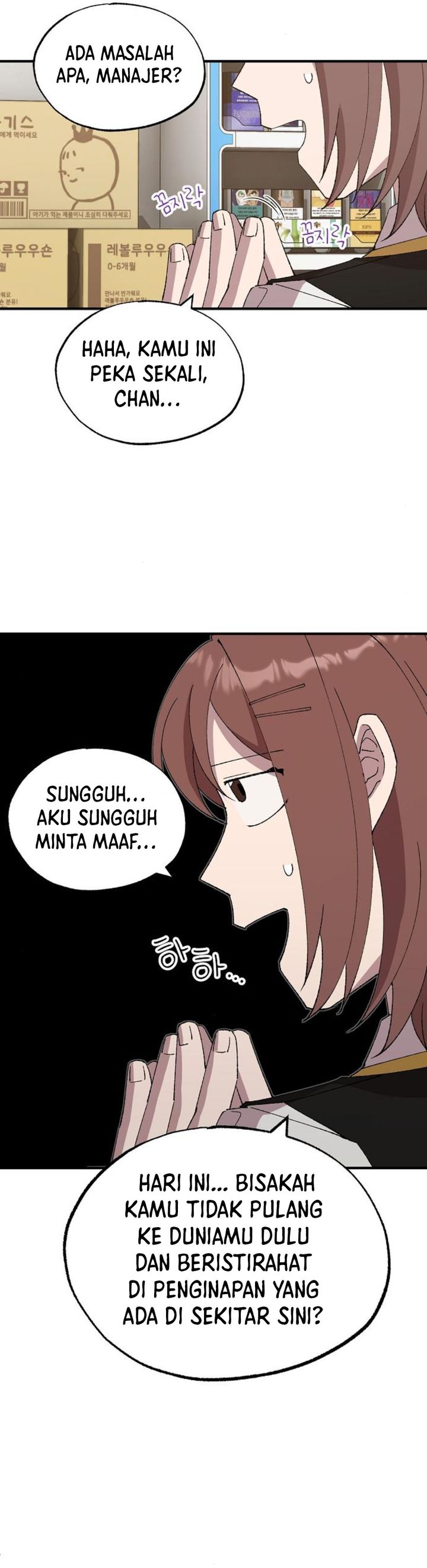 Magical Realm Shopkeeper Chapter 63 Gambar 26