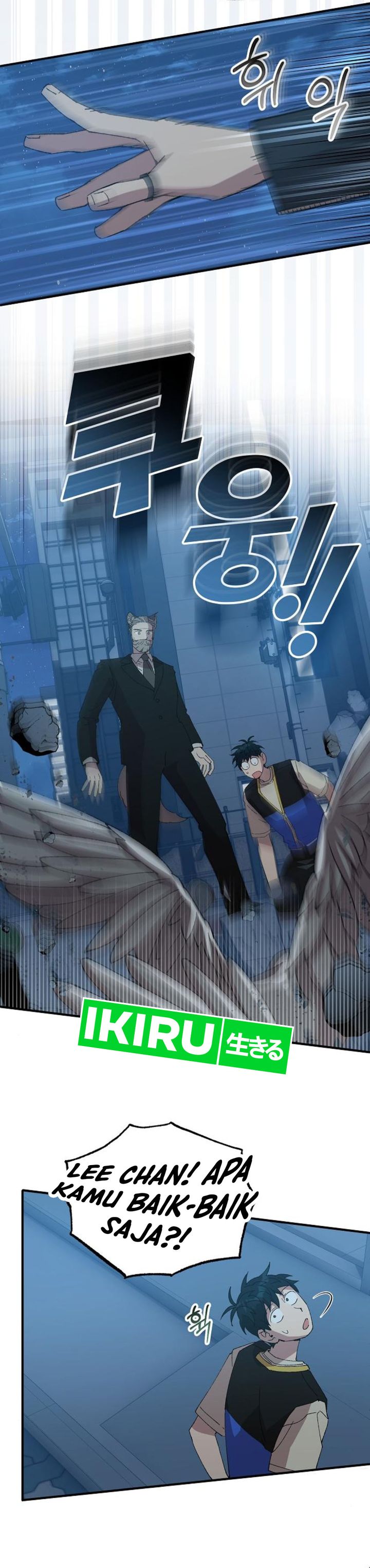 Magical Realm Shopkeeper Chapter 63 Gambar 3