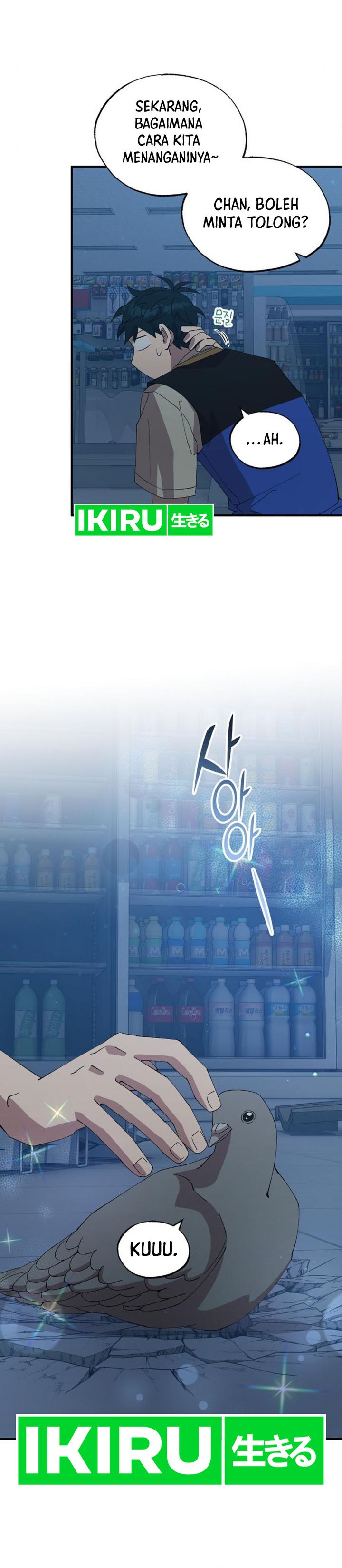 Magical Realm Shopkeeper Chapter 63 Gambar 7