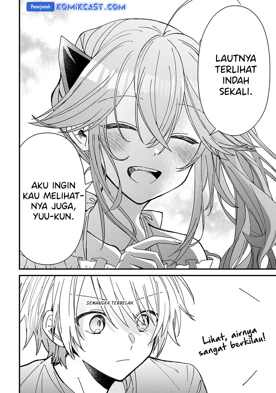 Gachi Koi Maou-sama Chapter 19 Gambar 15