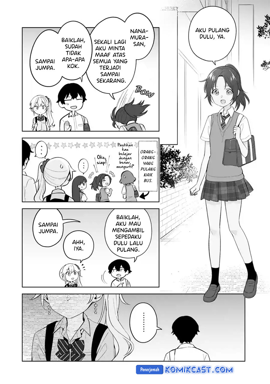 Dou ka Ore wo Houtte Oitekure Chapter 28 Gambar 11