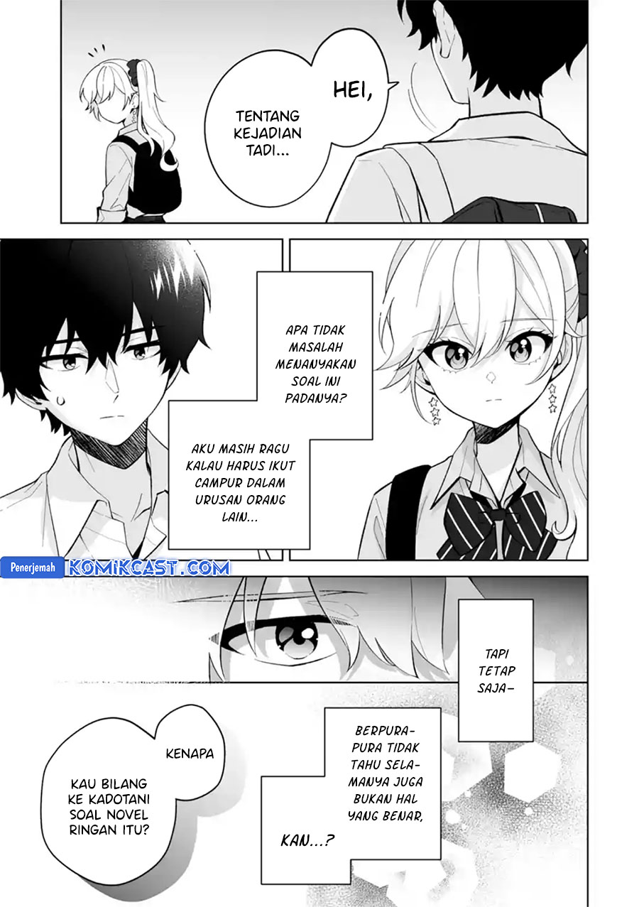 Dou ka Ore wo Houtte Oitekure Chapter 28 Gambar 12
