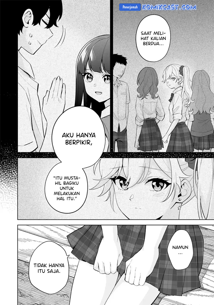Dou ka Ore wo Houtte Oitekure Chapter 28 Gambar 19