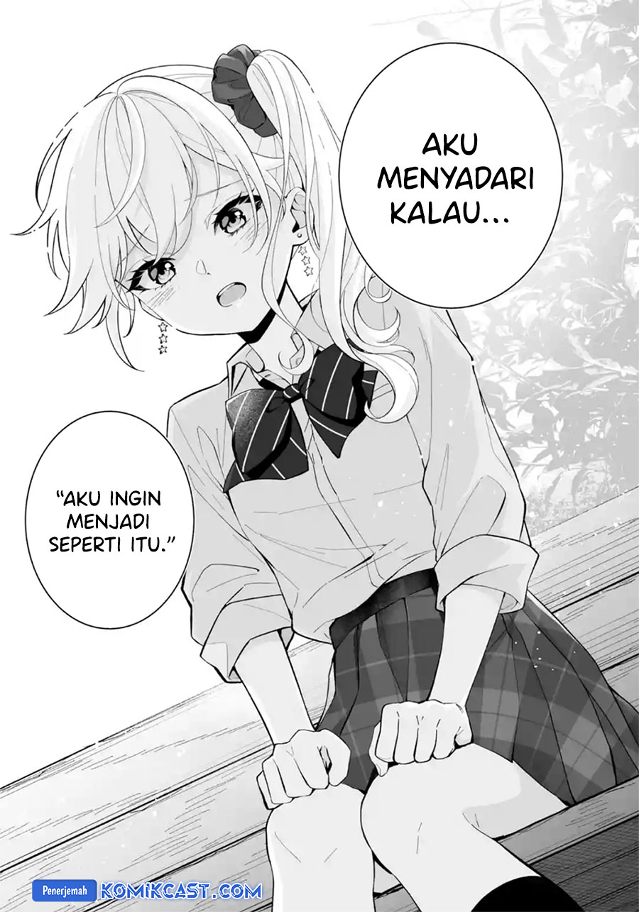 Dou ka Ore wo Houtte Oitekure Chapter 28 Gambar 20
