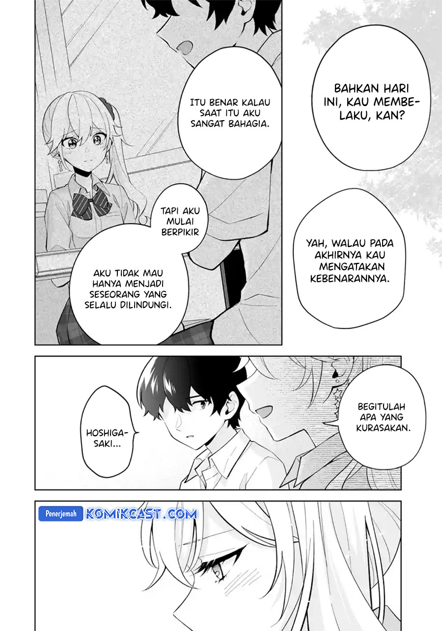 Dou ka Ore wo Houtte Oitekure Chapter 28 Gambar 21