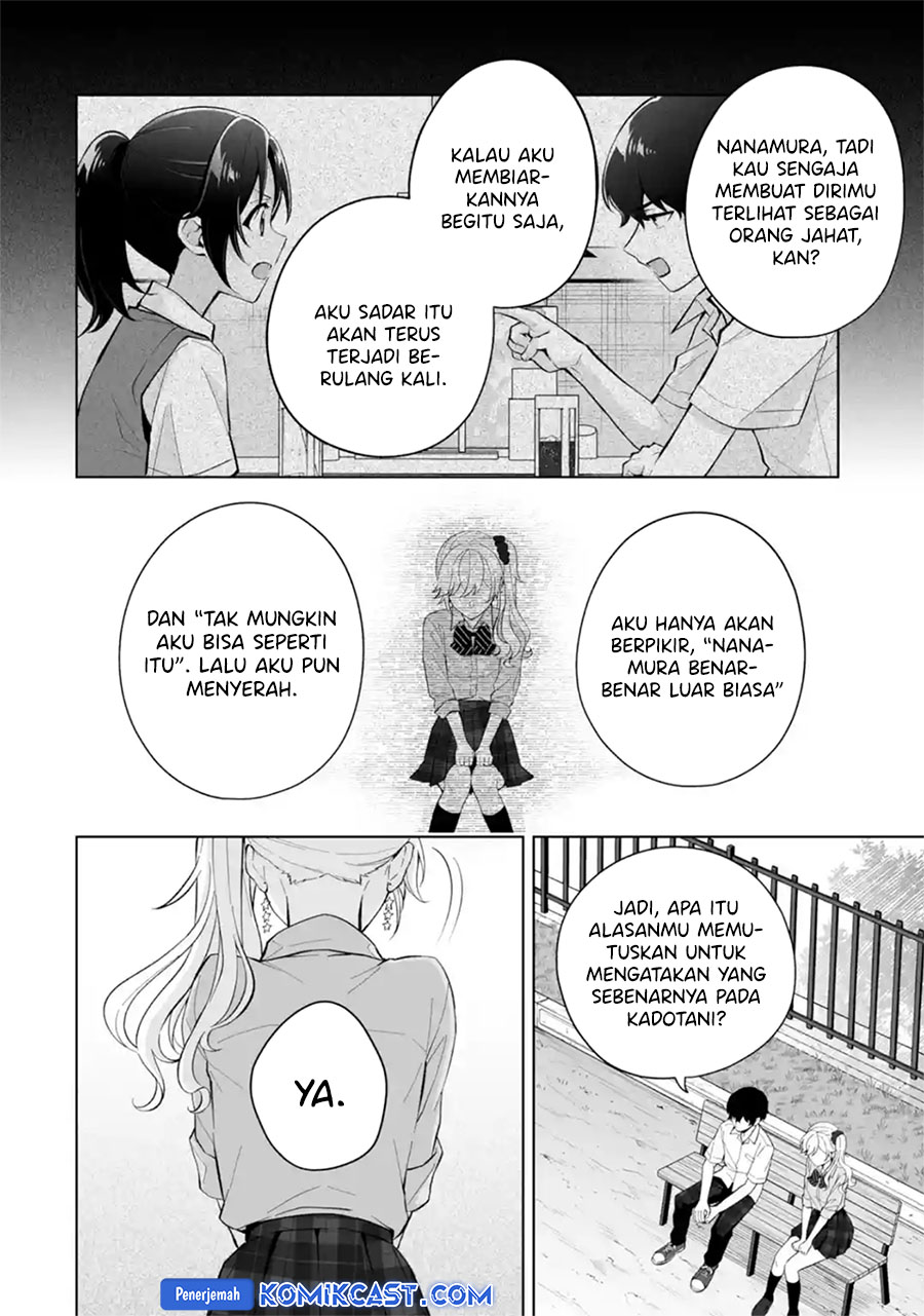Dou ka Ore wo Houtte Oitekure Chapter 28 Gambar 23