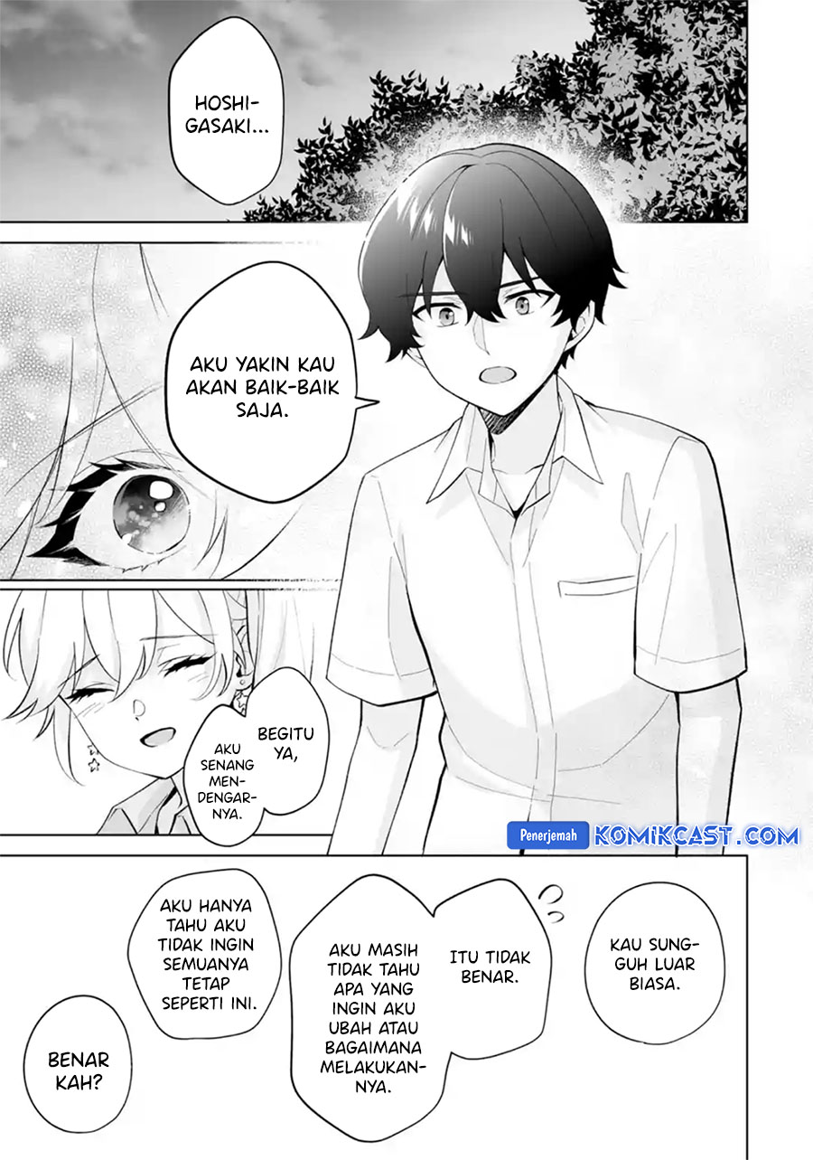 Dou ka Ore wo Houtte Oitekure Chapter 28 Gambar 26