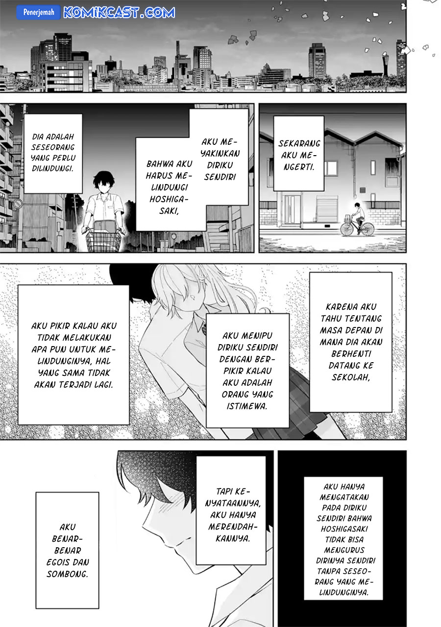 Dou ka Ore wo Houtte Oitekure Chapter 28 Gambar 28