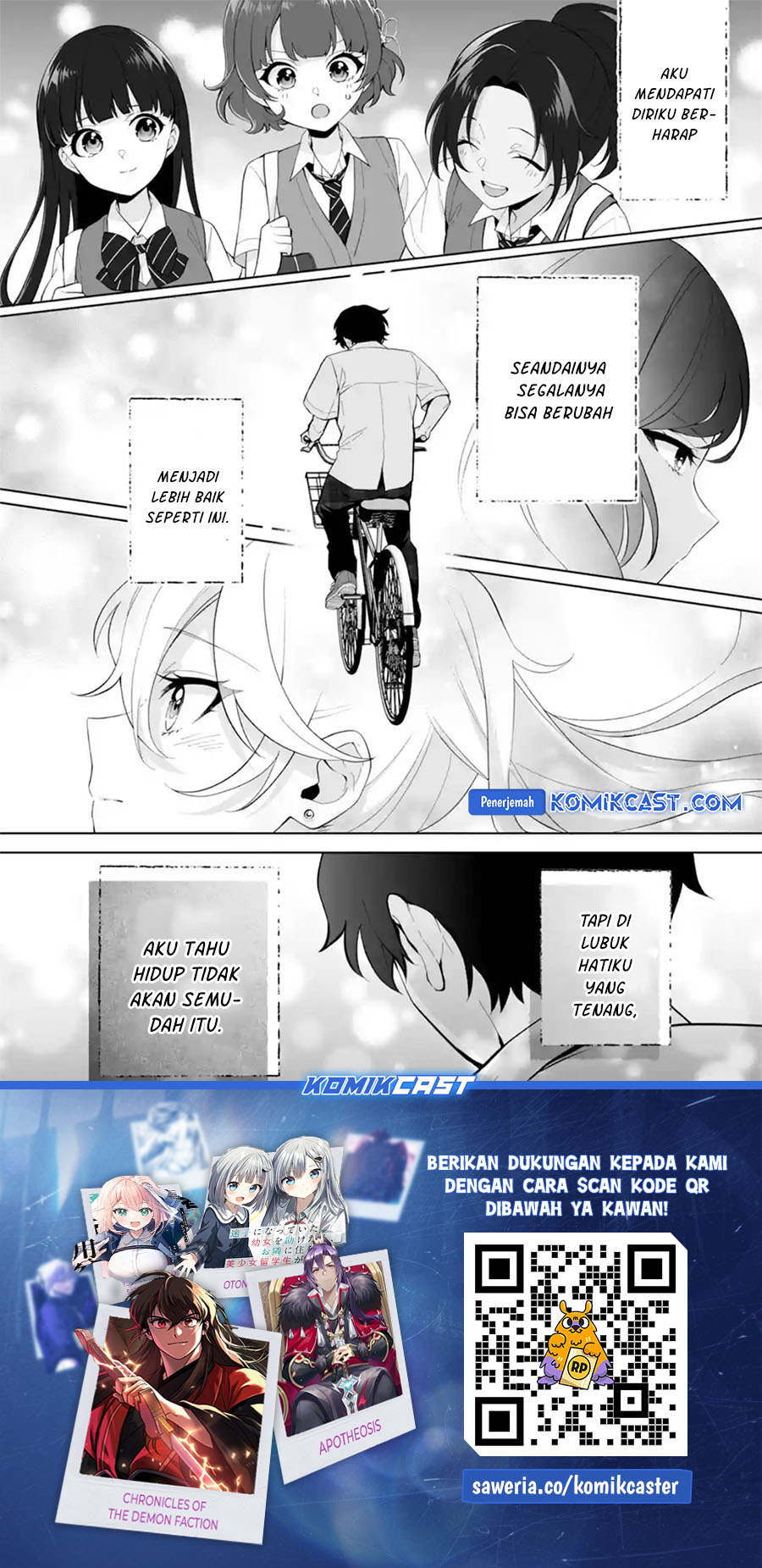 Dou ka Ore wo Houtte Oitekure Chapter 28 Gambar 31