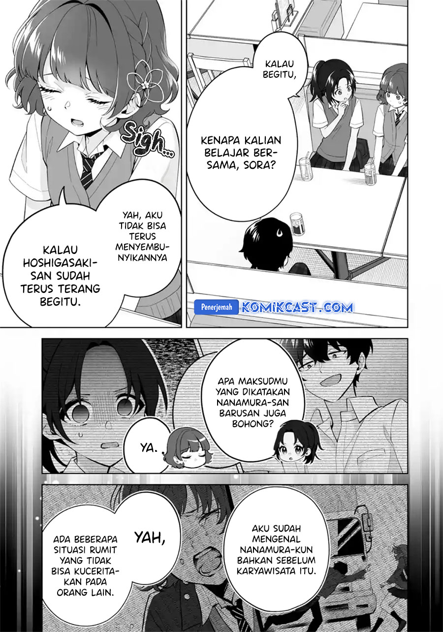 Dou ka Ore wo Houtte Oitekure Chapter 28 Gambar 4