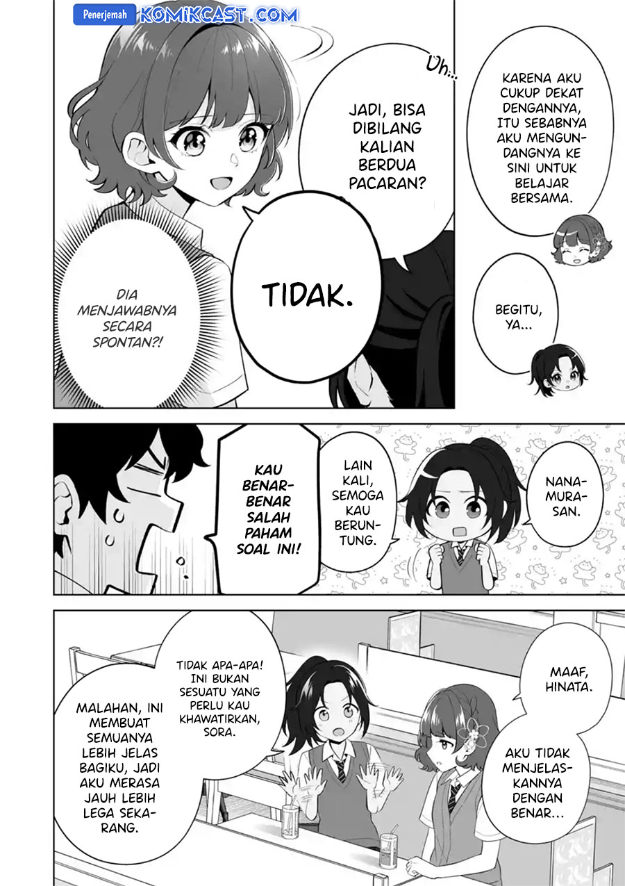 Dou ka Ore wo Houtte Oitekure Chapter 28 Gambar 5