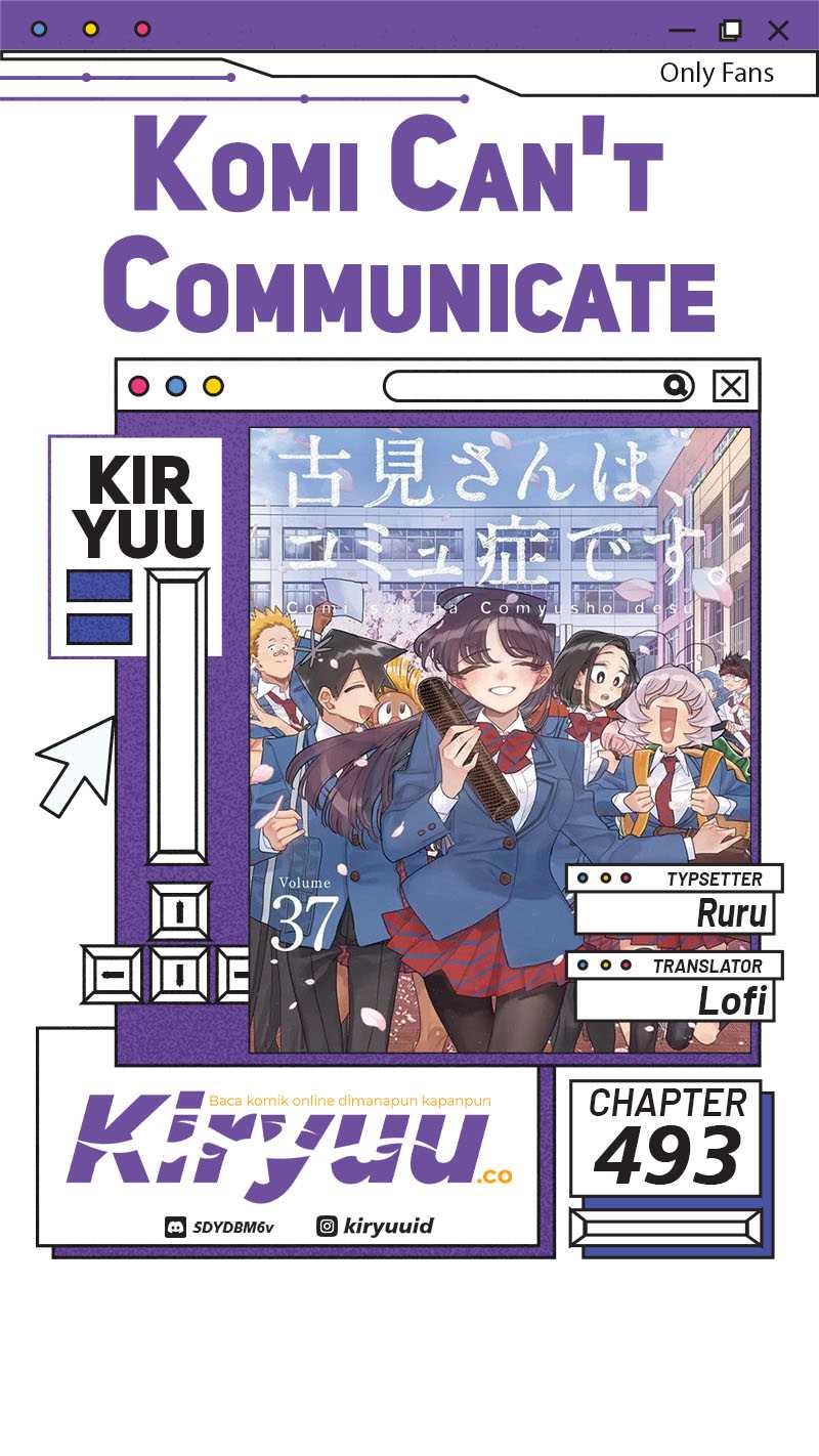 Baca Komik Komi-san wa Komyushou Desu Chapter 493 Gambar 1