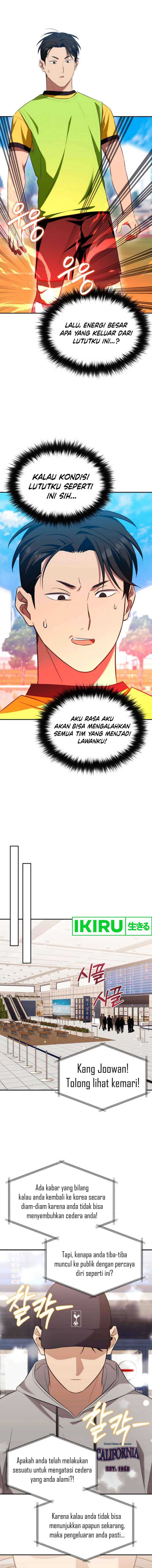 The Heavenly Demon Will Give You a Massage Chapter 52 Gambar 11