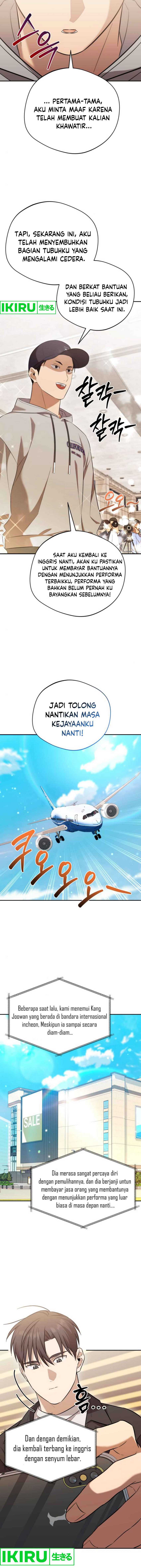 The Heavenly Demon Will Give You a Massage Chapter 52 Gambar 12