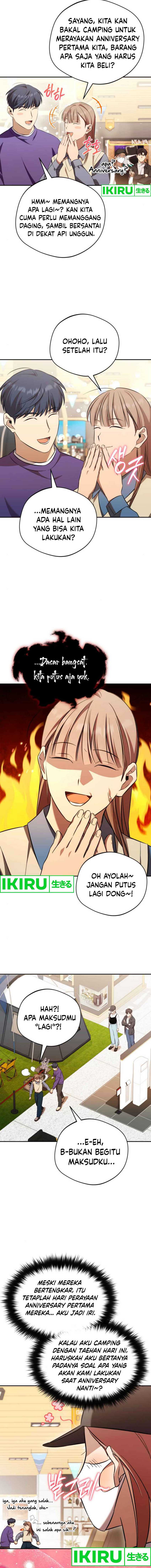 The Heavenly Demon Will Give You a Massage Chapter 52 Gambar 14