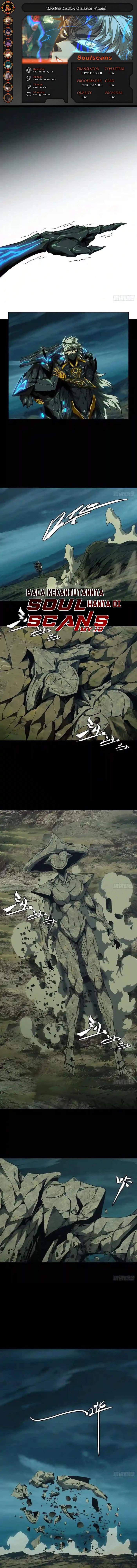 Baca Komik Da Xiang Wuxing Chapter 129 Gambar 1
