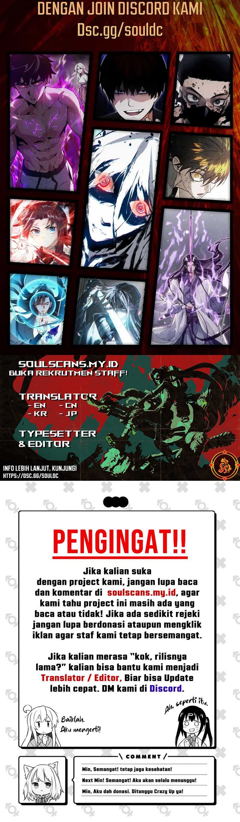 Da Xiang Wuxing Chapter 128 Gambar 14