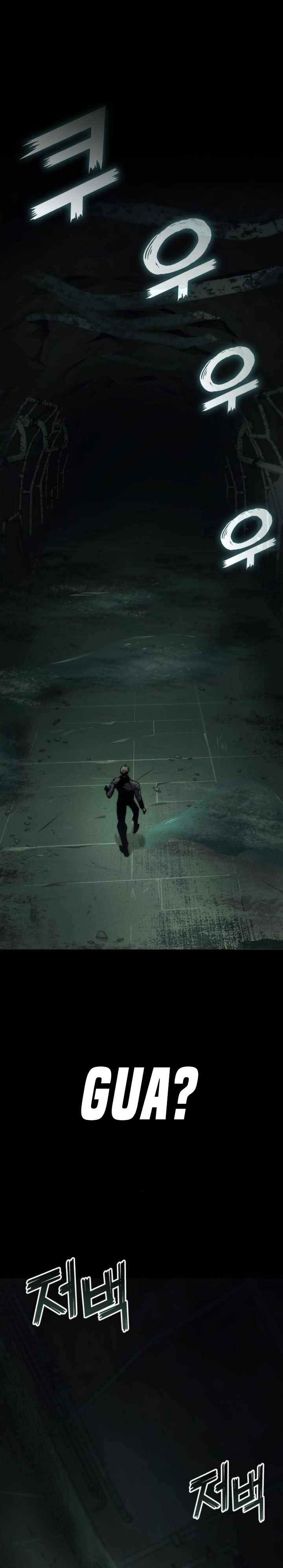 Kill The Dragon Chapter 141 Gambar 4