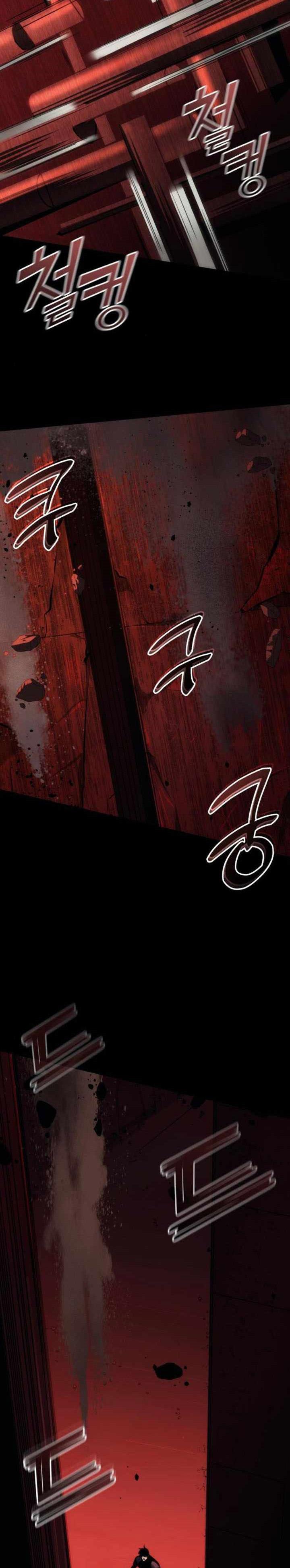 Kill The Dragon Chapter 141 Gambar 8