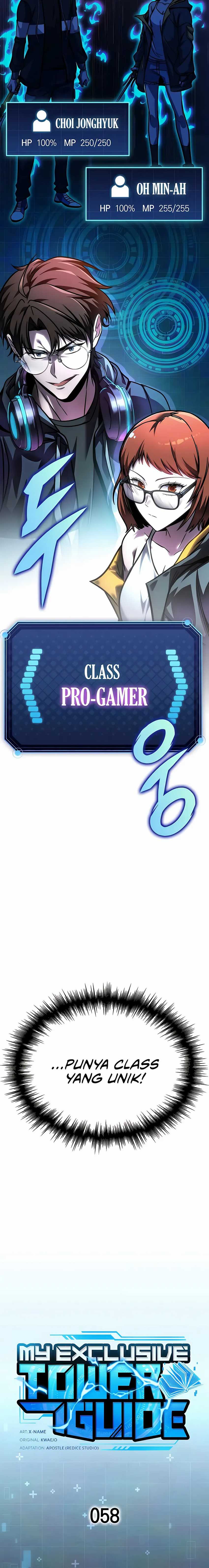 My Exclusive Tower Guide Chapter 58 Gambar 6