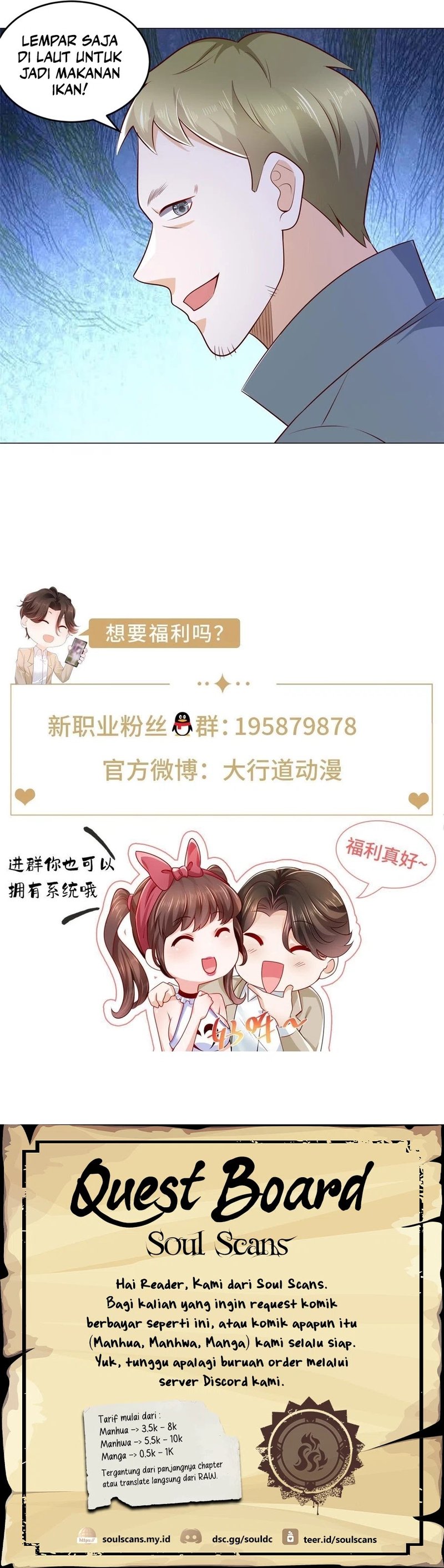 I Randomly Have A New Career Every Week Chapter 406 Gambar 15