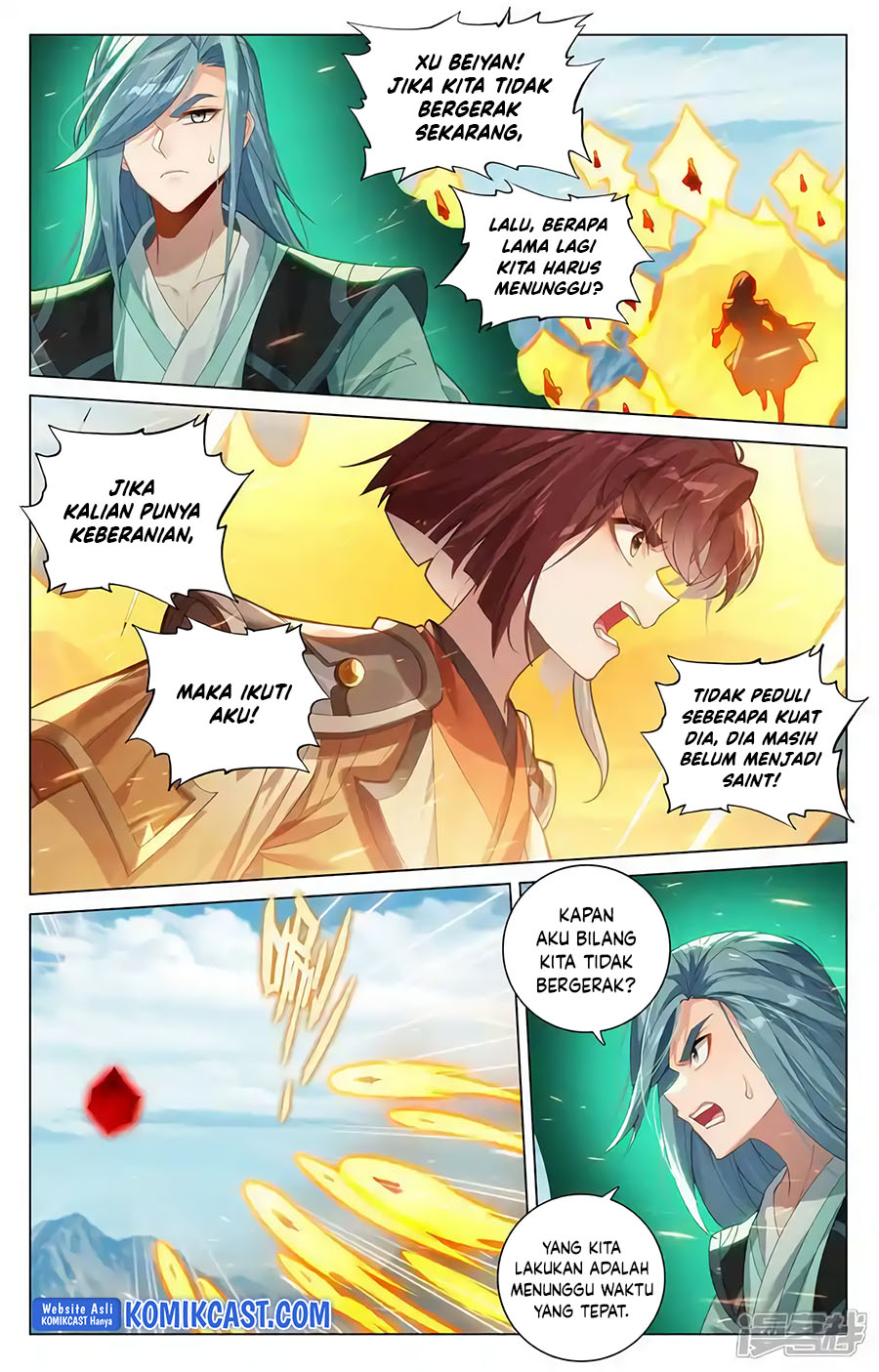 Yuan Zun Chapter 607 Gambar 3
