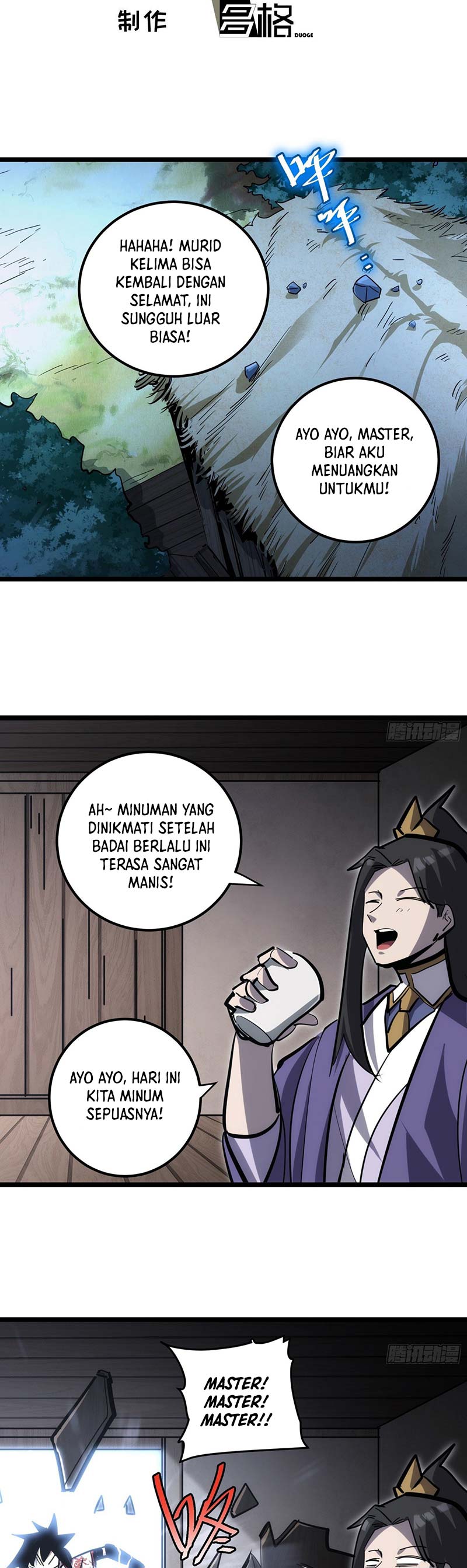 I am Self-disciplined And Invincible Chapter 101 Gambar 3