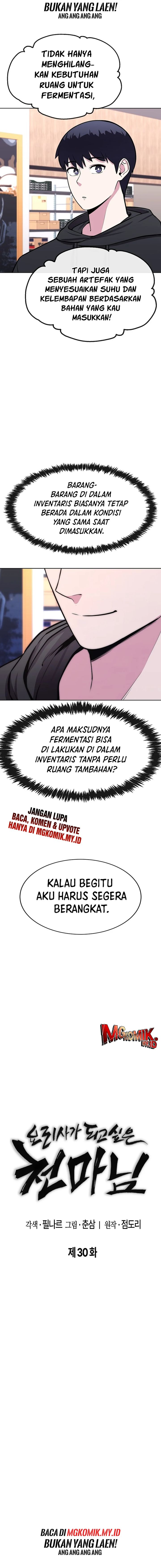 Heavenly Demon Wants to Be a Chef Chapter 30 Gambar 5