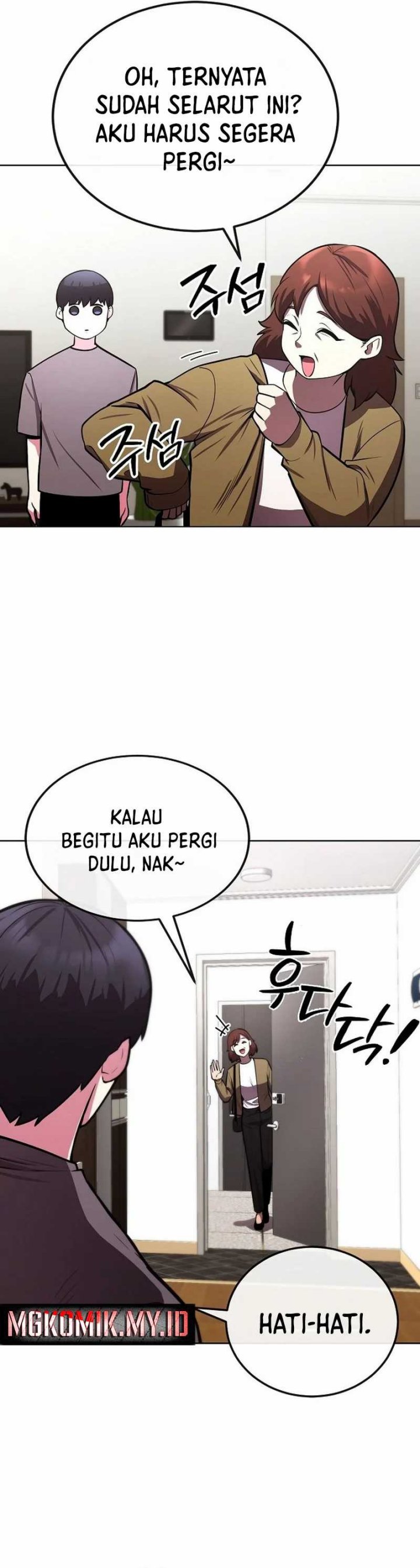 Heavenly Demon Wants to Be a Chef Chapter 27 Gambar 29