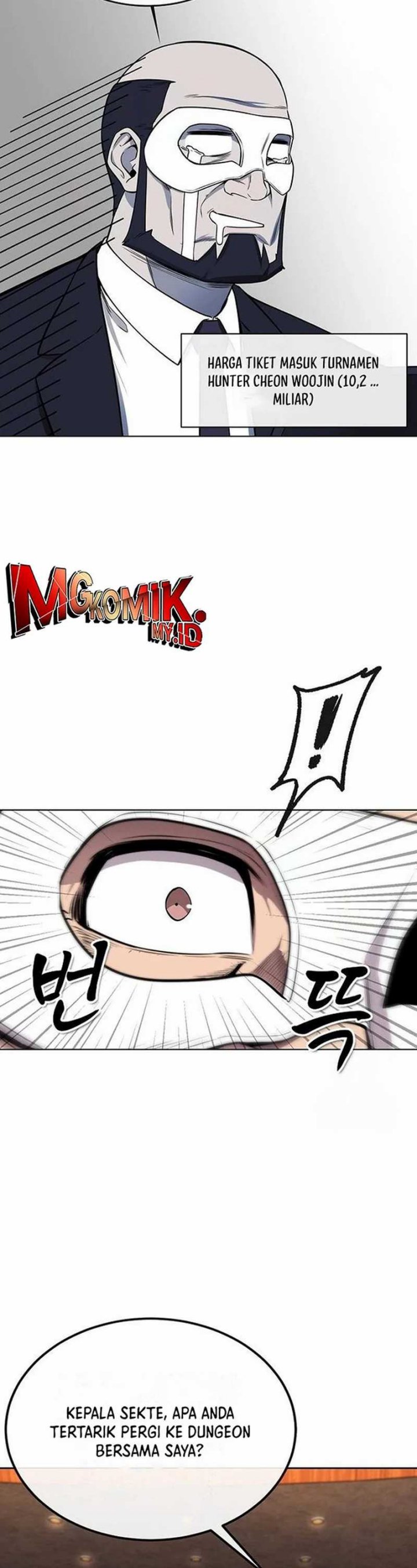 Heavenly Demon Wants to Be a Chef Chapter 23 Gambar 47