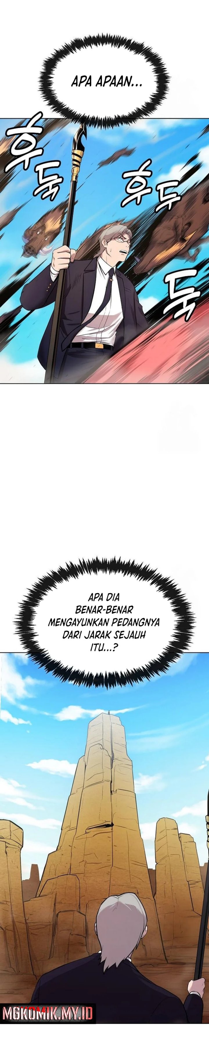 Heavenly Demon Wants to Be a Chef Chapter 17 Gambar 16