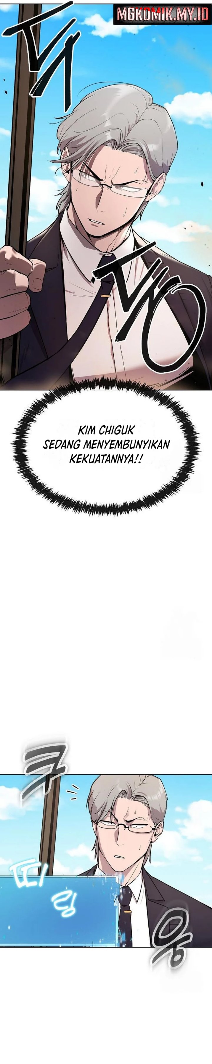 Heavenly Demon Wants to Be a Chef Chapter 17 Gambar 22