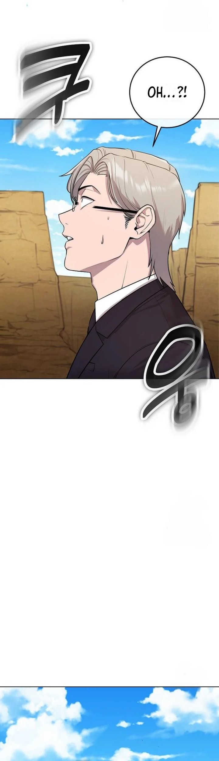 Heavenly Demon Wants to Be a Chef Chapter 17 Gambar 24