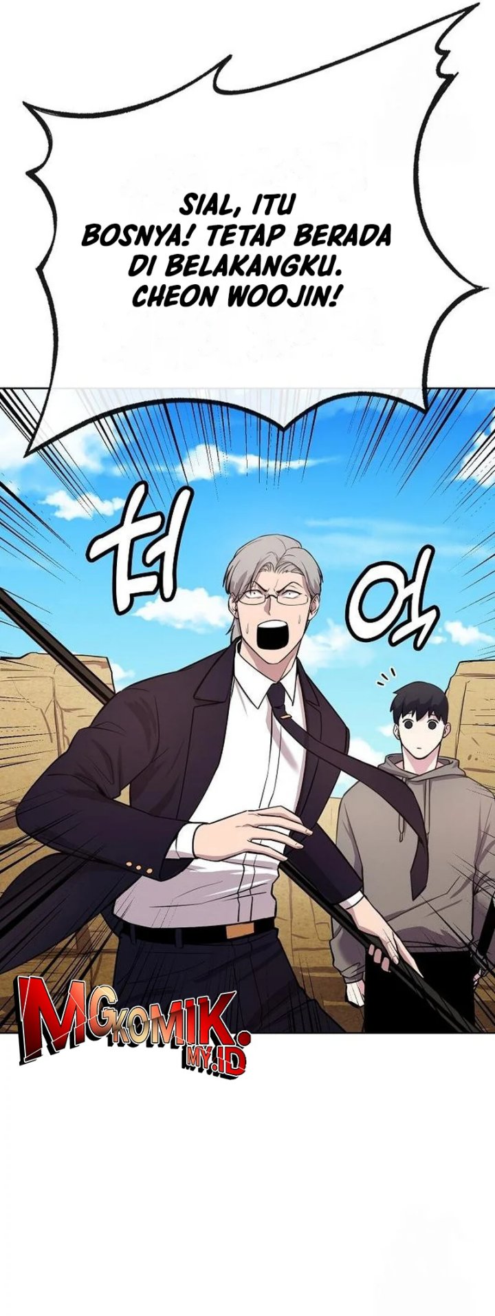 Heavenly Demon Wants to Be a Chef Chapter 17 Gambar 28