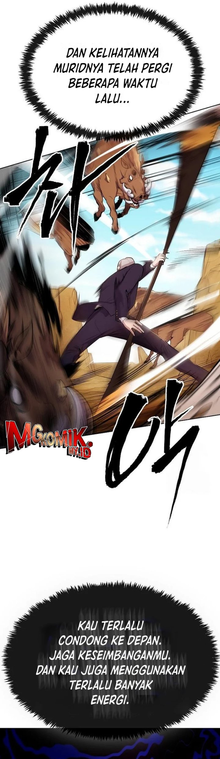 Heavenly Demon Wants to Be a Chef Chapter 17 Gambar 4