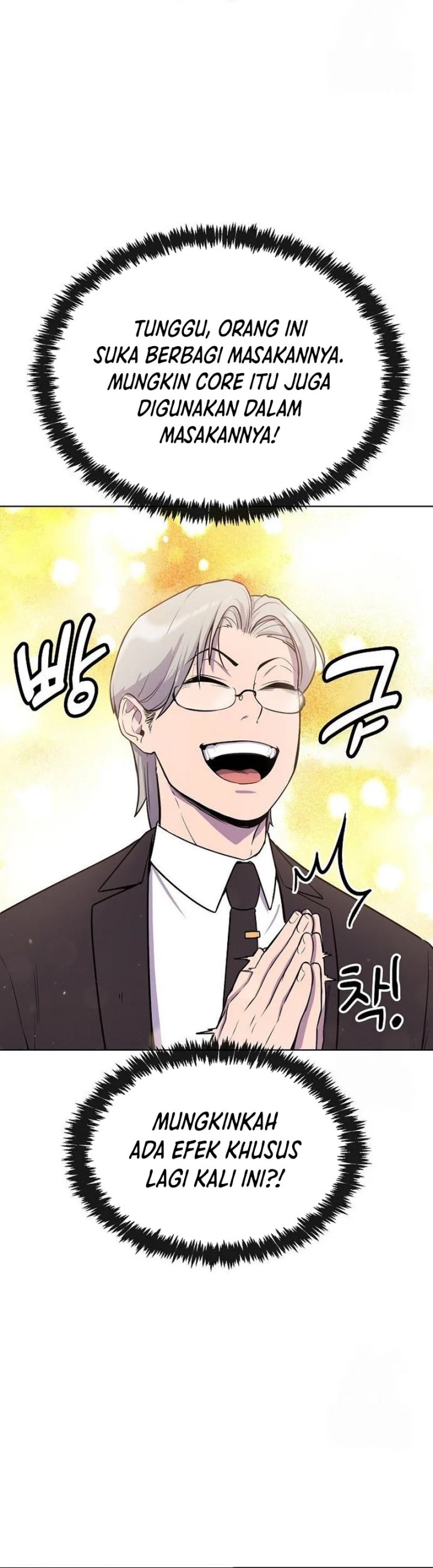 Heavenly Demon Wants to Be a Chef Chapter 17 Gambar 44