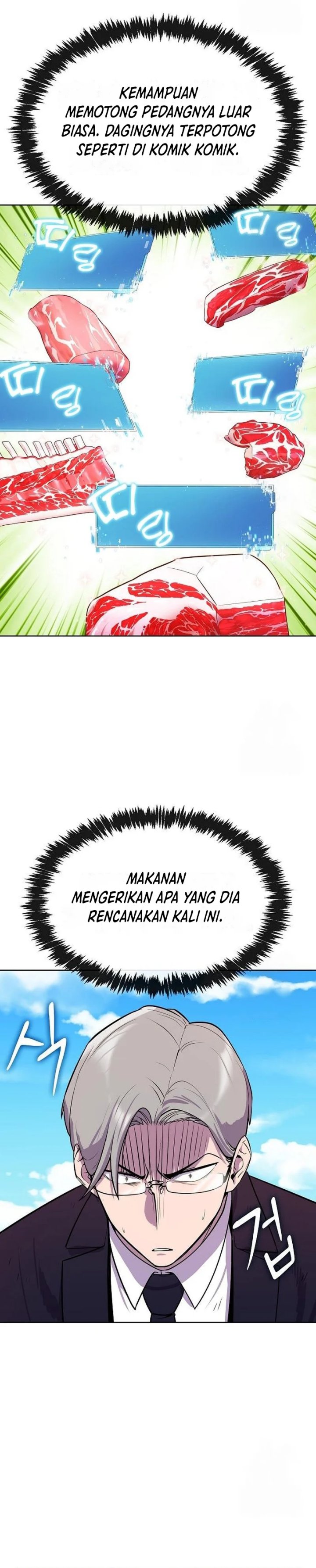 Heavenly Demon Wants to Be a Chef Chapter 17 Gambar 49