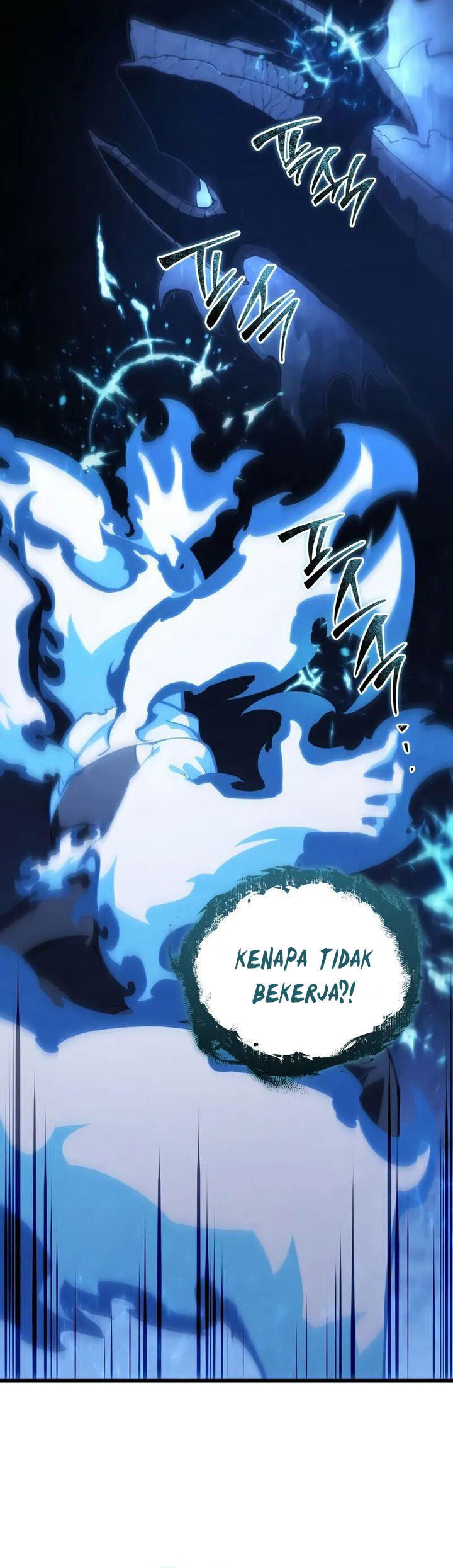Swordmaster’s Youngest Son Chapter 156 Gambar 19